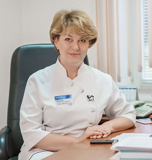 Одинцова Наталья Александровна